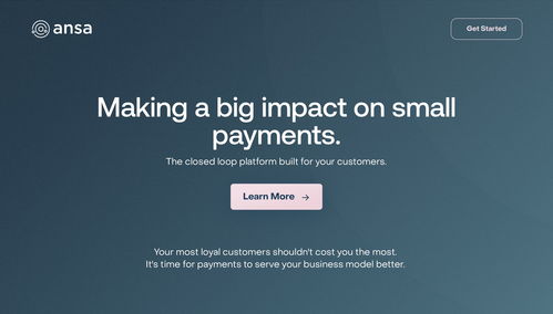 舊金山金融技術初創Ansa完成540萬美元種子輪融資，專注商家品牌專有數字錢包開發