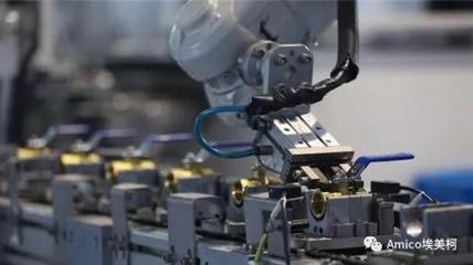 單項冠軍養成記 埃美柯以“冠軍閥門”軟件，智啟百姓小康生活新篇章